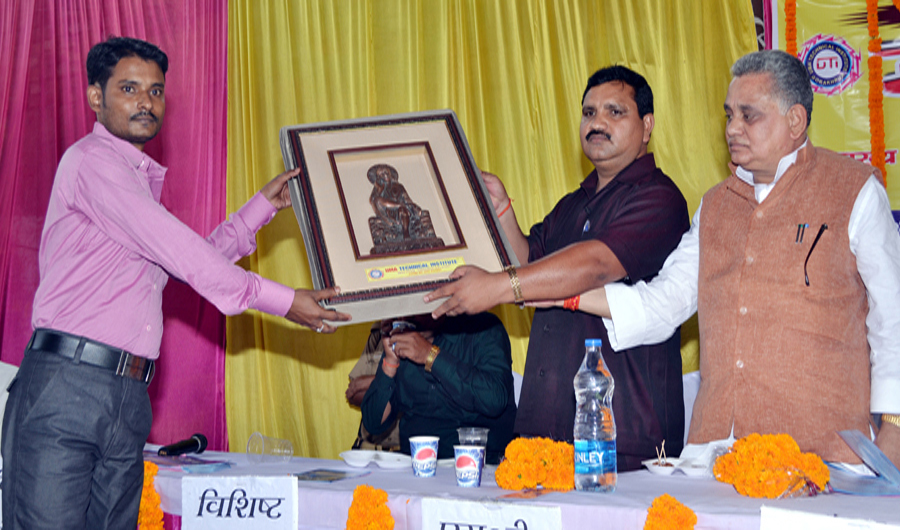 Uma Technical Institute