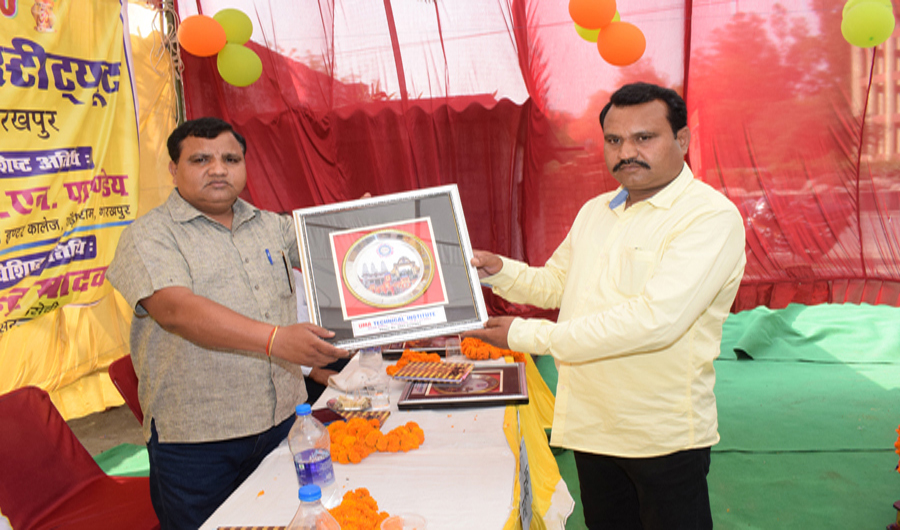 Uma Technical Institute