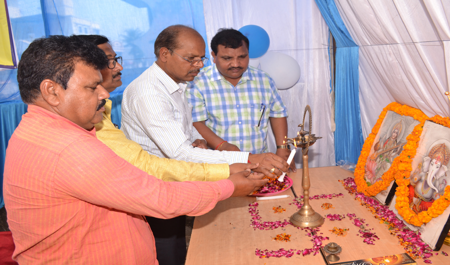 Uma Technical Institute