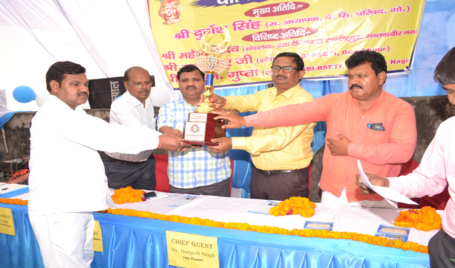 Uma Technical Institute