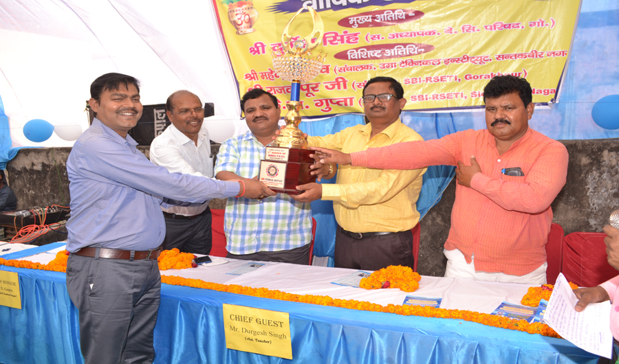 Uma Technical Institute